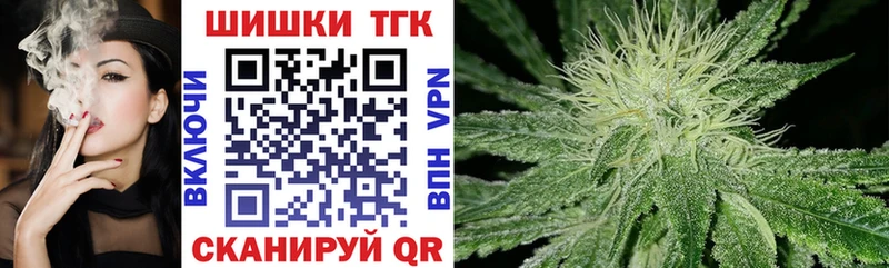 Купить Alpha-PVP  Меф мяу мяу  Гашиш  Кокаин  Полевской