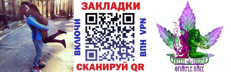  КОКАИН Полевской