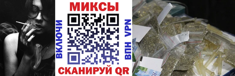 БУТИРАТ вода  Купить  Полевской 