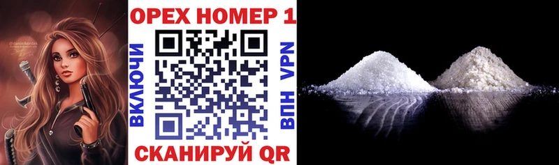 Купить  Полевской  COCAIN Columbia 