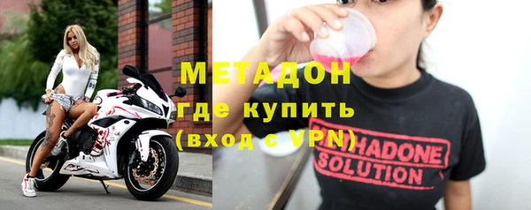 jwh Аркадак