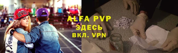 jwh Аркадак