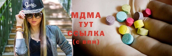jwh Аркадак