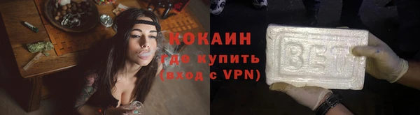 jwh Аркадак