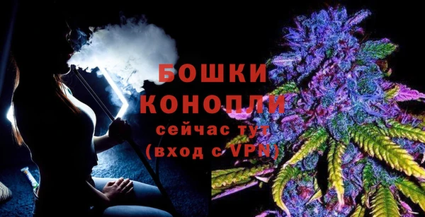 jwh Аркадак