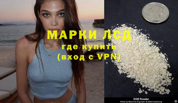 мефедрон VHQ Армянск