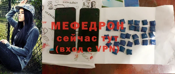 jwh Аркадак