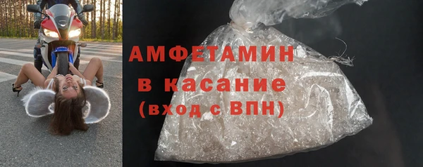 дистиллят марихуана Арсеньев