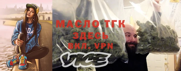 jwh Аркадак