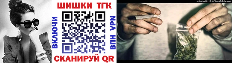 Каннабис ГИДРОПОН  Купить закладки  Полевской 